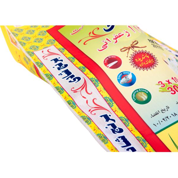 Double Printing Laminated Polypropylene Bags With Biaxially Oriented Polypropylene Bopp Film