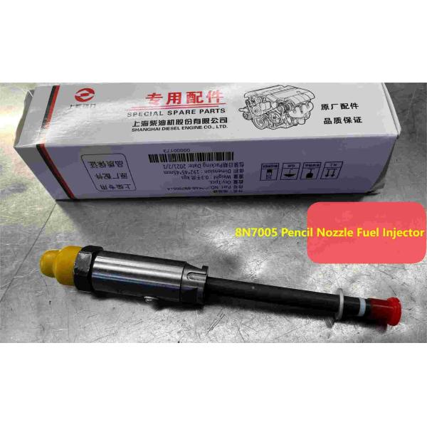 Каленковый сосуд 8N7005HOWO Части для грузовиков 3304 3304B 3306B 3306