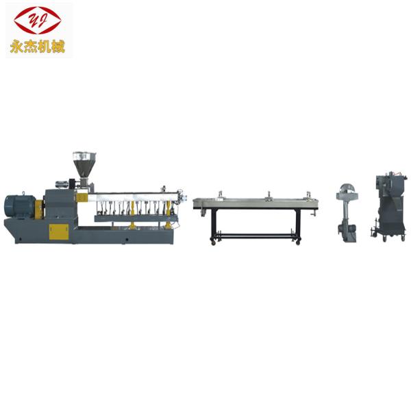 Heavy Duty PET Bottle Granulator , Plastic Extrusion Equipment One Year Warranty