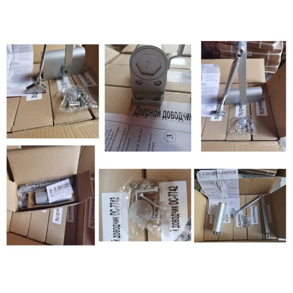 45-65кг Максимальный вес двери безопасное применение Авто Сдвижное дверное закрывающее устройство в алюминиевом сплаве