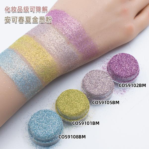 OEM Glossy Chunky Biodegradable Glitter Cosmetic Lip Sparkles Powder Handmade
