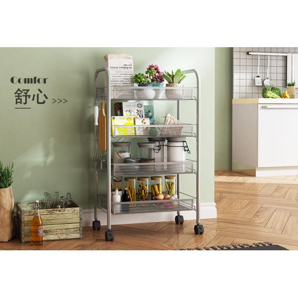 H77cm Five Tier Metal Trolley Cart For Bathroom