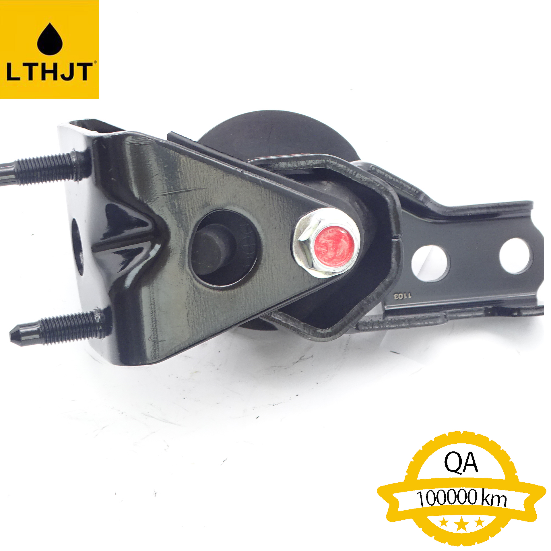 12380-0P070 Engine Mount Fits Highlander ACU40 GSU45 2.7L 3.5L 2009-2015