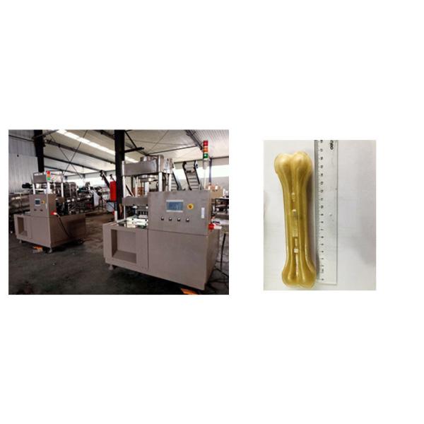 собака 15 дюймов жуя закуски отжала косточки яловки машины делая машину