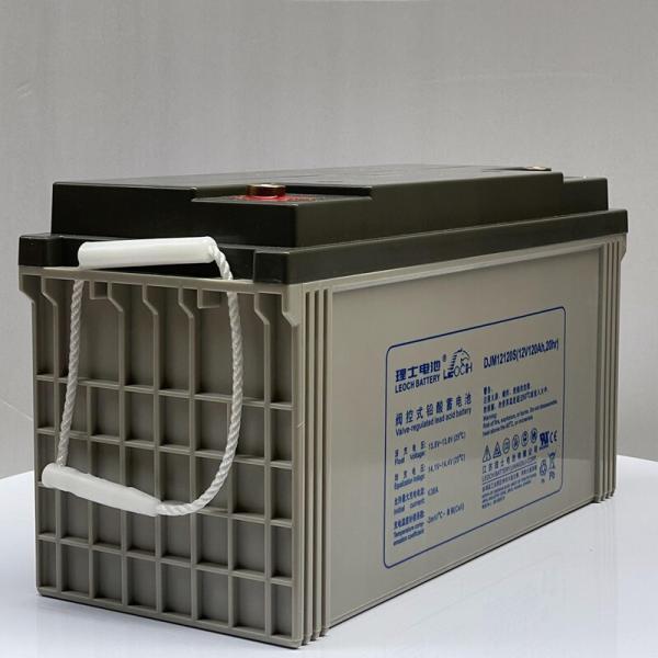 12v 120ah Deep Cycle Energy Storage Maintenance Free Rechargeable Sealed Lead Acid Gel Battery