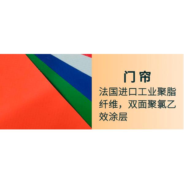 Пищевая промышленность складная тяжелая работа роликовая жалюзи дверь оцинкованная сталь гибкая пена