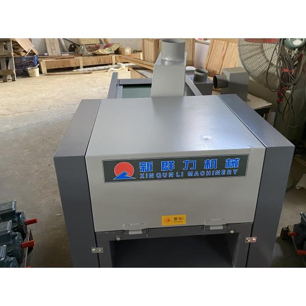4.75kw Sofa Fiber Opening Machine New Condition Suitable For Cotton Carding