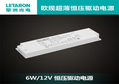 Constant Voltage Slim LED Driver 15W 1250mA 12v  For Bathroom Lighting