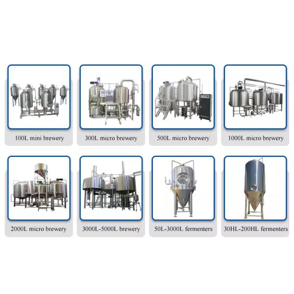 PLC Turnkey 3PH Home Beer Brewing Equipment