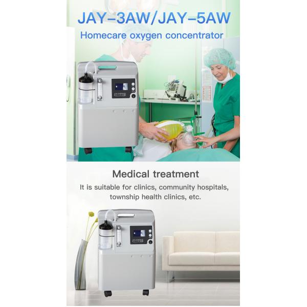 Концентратор кислорода дистанционного управления 350W 0.07Mpa 5l портативный