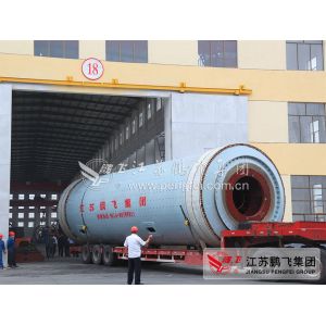 13m Industrial Ball Mill