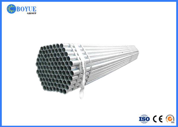 Industrial Carbon Steel Galvanized Steel Bar And Wire Q195 Q235 Q345