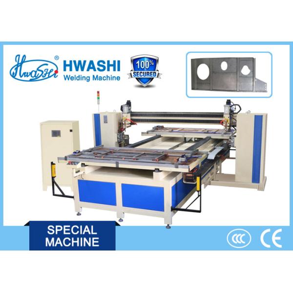 Automatic Door Sheet Metal Welder With CNC Double Head Mobile System