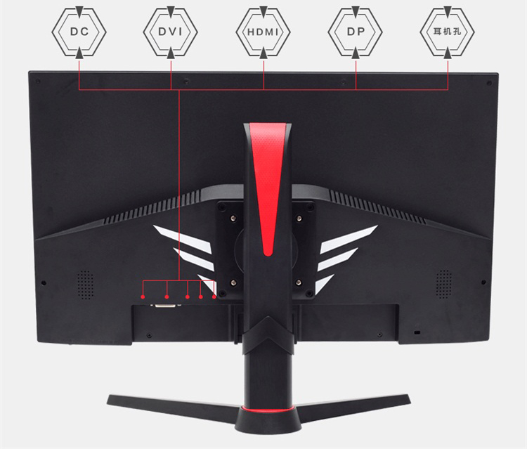 Hopestar 2K 24 дюймов 1ms 165hz Монитор LED игровой монитор Freesync Gsync