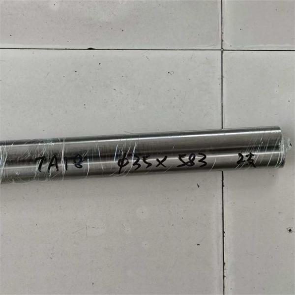 TA18 Titanium Alloy Rod High Precision Processing High Wear Resistant Round Steel