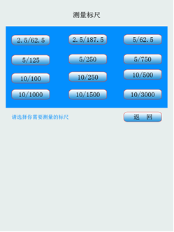 HB-3000DXP Digital Brinell Hardness Tester 31.25-3000Kgf Automatic Indentation Measurement