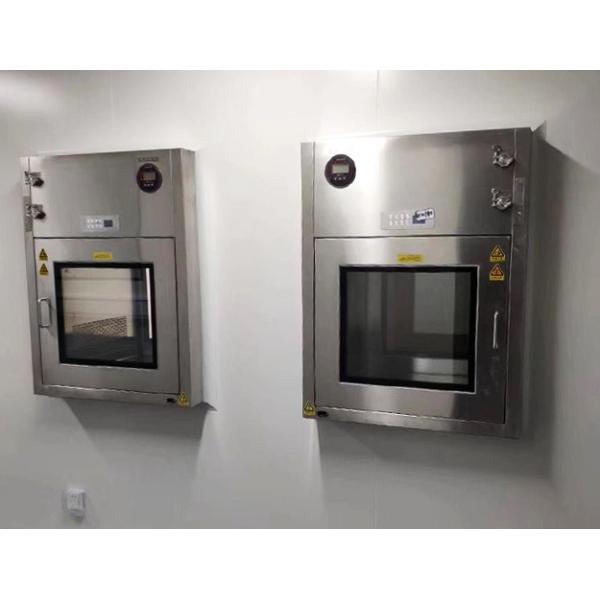 Подгоняйте ковчег пропуска нержавеющей стали коробки пропуска 304 чистой комнаты огромный для пищевой промышленности