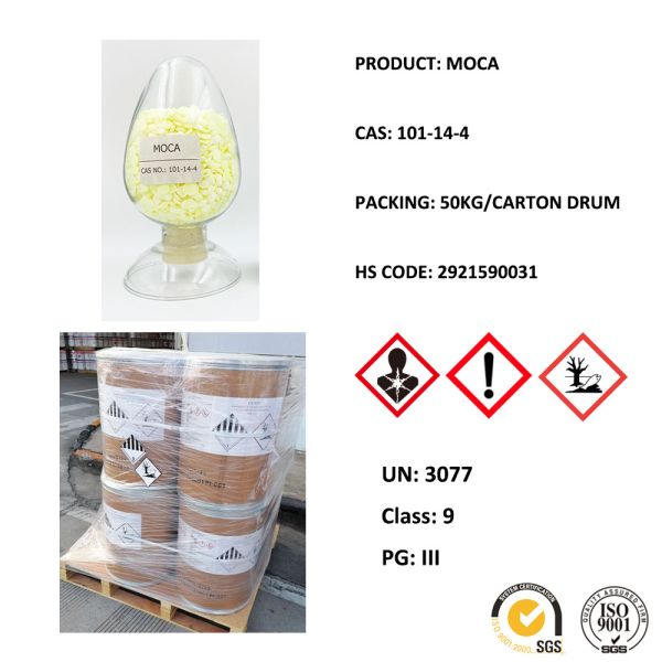 PU Chain Extender MOCA-HR For Polyurethane Casting Elastomer