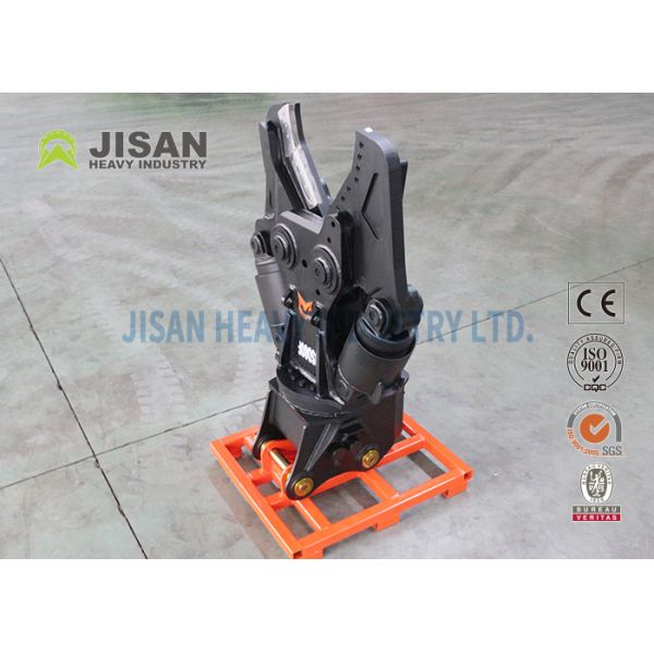 Excavator Metal Shears With 360 Degree Hydraulic Rotation And Replaceable Blade For Demolition And Recycling Operations