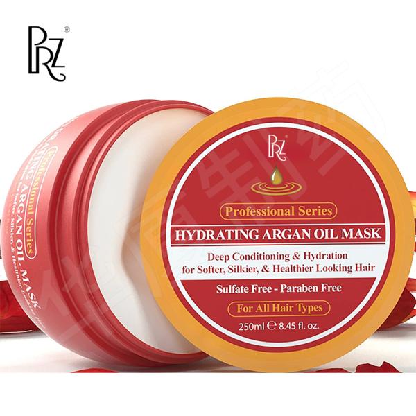 Hydrating Argan Oil Hair Mask And Deep Conditioner For Dry Or Damaged Hair