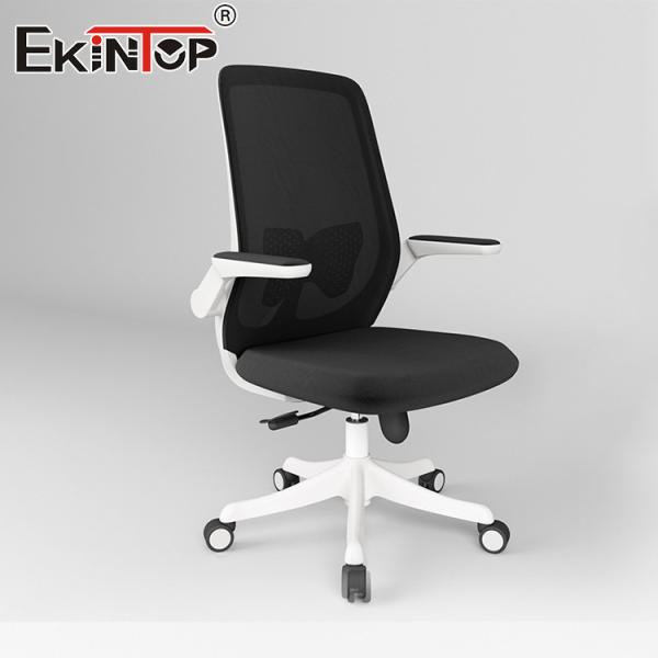Office Furniture Ergonomic Design Full Mesh Mid Back Executive Chair Fabric Office Chair
