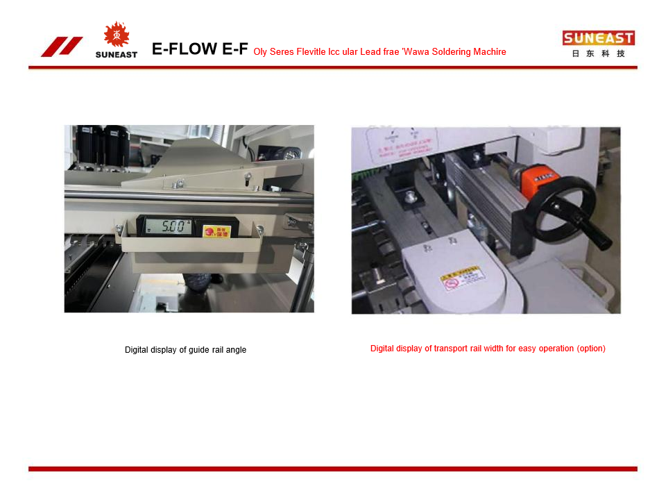 DIP PCB Welding Equipment UXT-350 SMT E-FLOW SUNEAST For SMT PCB Board Assembling Line