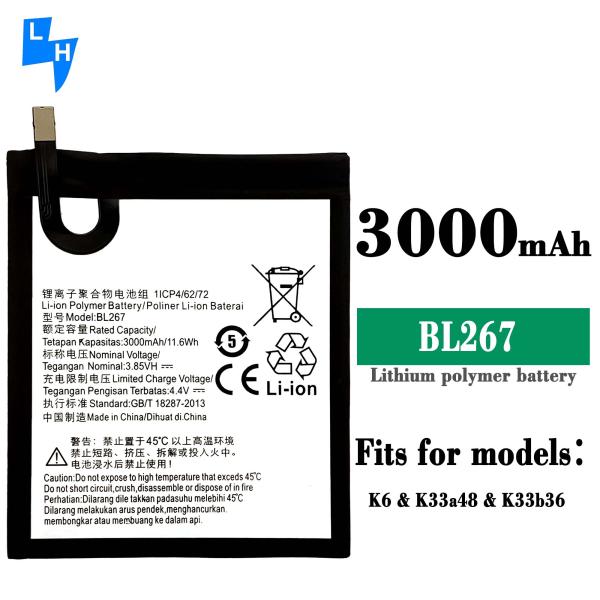 OEM 500PCS Double IC Protection 3000mAh Lithium Battery for Lenovo K6 BL267