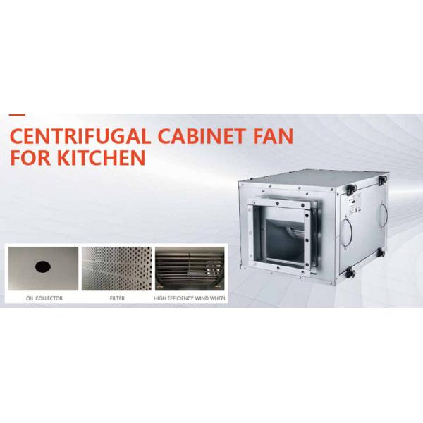 2024Кухонный шкаф Проводка вентиляции Выхлопный вентилятор Низкий уровень шума 12000м3/ч