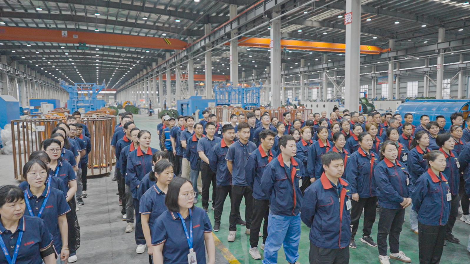JinHong Wire And Cable Group