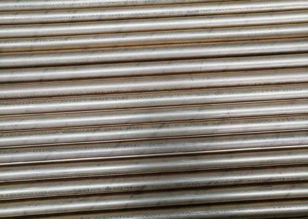 Seamless T2 Red Copper Tube