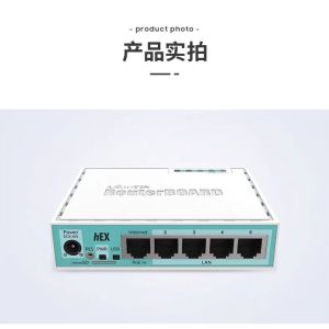 Wireless Modem Router