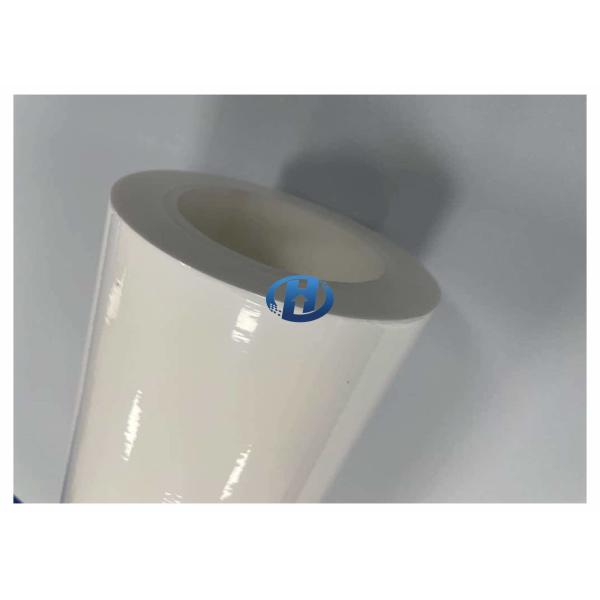 60 μm HDPE UV Cured Silicone Coating Film Easy to Peeloff Without Silicone Transfer