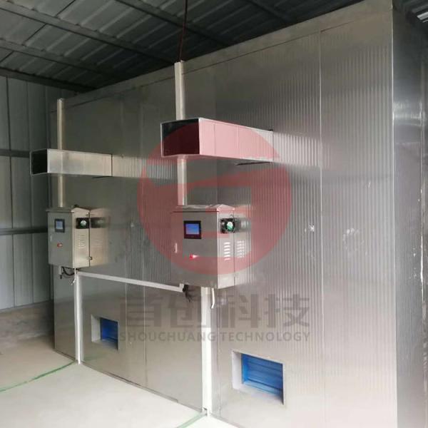 Automatic Commercial Digital Control Parsley Onions Oven Drying Machine