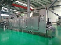 Écrous secs professionnels rôtissant la machine avec la source de chaleur de gaz/électricité