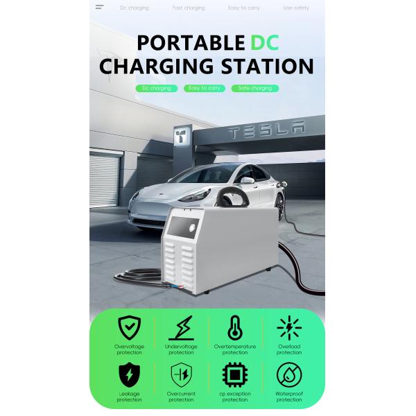 E-mingze Direct Model 7KW 32A Fast Speed DC GBT Electric Vehicle Charger with Overcurrent and Undervoltage Protection