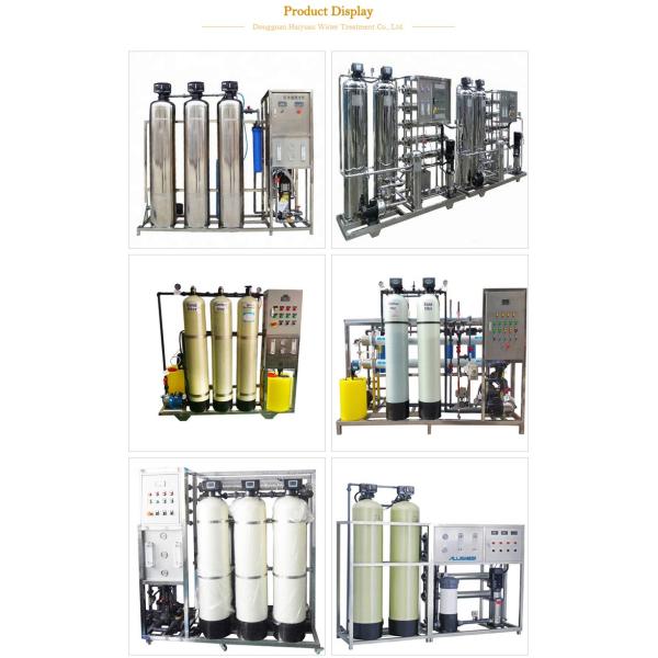 250LPH Commercial purified  sea water salt water to drinking water machine