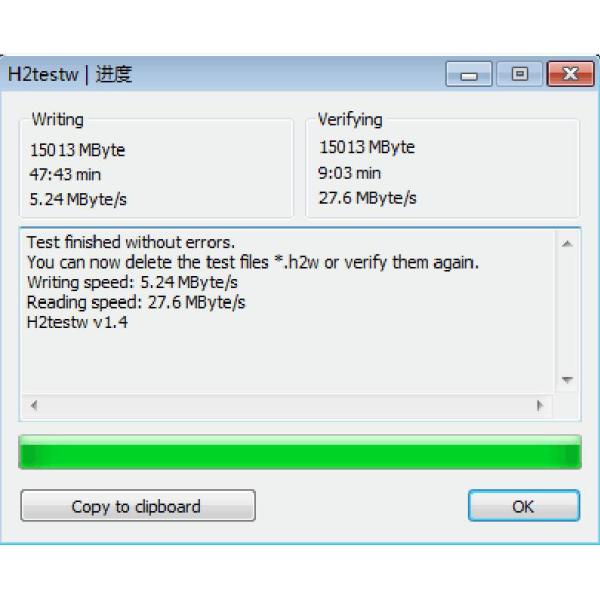 High Capacity PVC Usb 2.0 8GB 16GB 32GB Pen Thumb Drives Cartoon Printing Mini Usb Memory Stick company souvenir Gifts