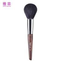 TOUCH UP 01 Pulido de pelo de cabra natural suave OEM ODM maquillaje facial cepillado herramientas de belleza