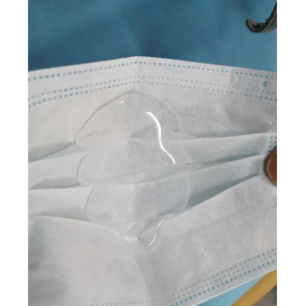 Breathable Disposable Earloop Face Mask 17.5×9.5cm For Personal Care