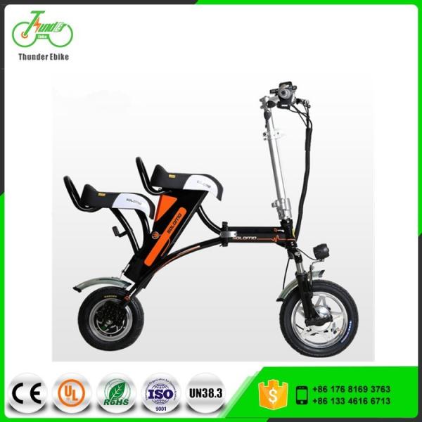 Small Electric Vehicle 200-250W Brushless Motor Foldable Two Seats Easy to Bring