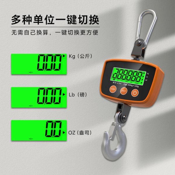 Weiheng 500KG Balance électronique portable à grue Affichage LCD numérique ABS Plastique acier inoxydable Balances industrielles personnalisables