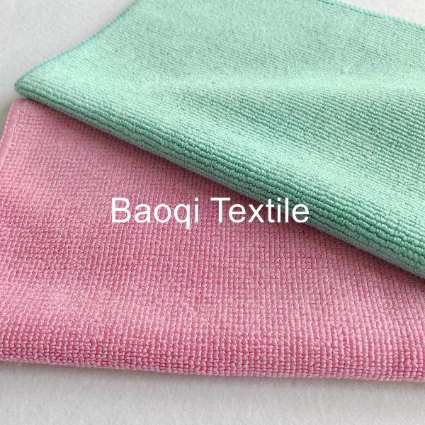 Blue color size 16”microfiber glasses towel polyester cleaning towels microfiber dish rugs for kitchen