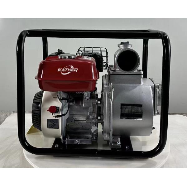 Self Priming 2 Inch Gasoline Water Pump for Quick and Hassle-free Water Transfer