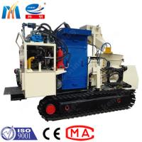 Machine à haute automatisation KEMING Full Hydraulique à distance de transport de Gunite avec le meilleur prix