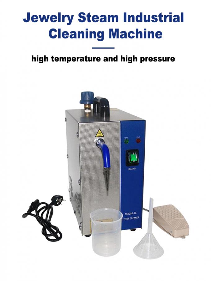 High Quality 1300W Jewelry Steam Cleaner 4KG Steam Pressure 304 Stainless Steel Industrial Steam Cleaning Equipment for Jewelry Polishing Descaling