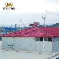 Customied premontó la casa de acero prefabricada del precio bajo de los edificios para la vida