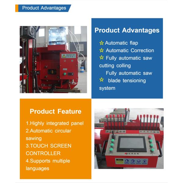 Деревообработка 9*2.2*22м Гидравлическая горизонтальная лента пила для высокоточного резки