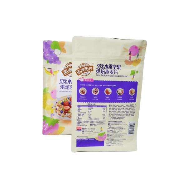 Impression sur papier sur mesure Fruits secs Noix d'avoine Pâte cuisson emballage de qualité alimentaire