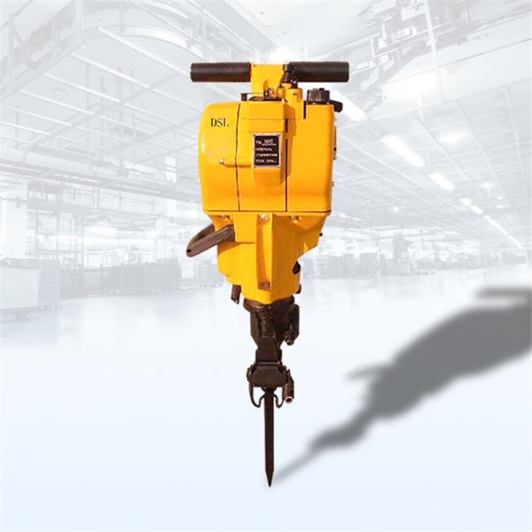 Yn27c Gasoline Drilling Rig Machine Internal Combustion Rock Drill For Hard Rock