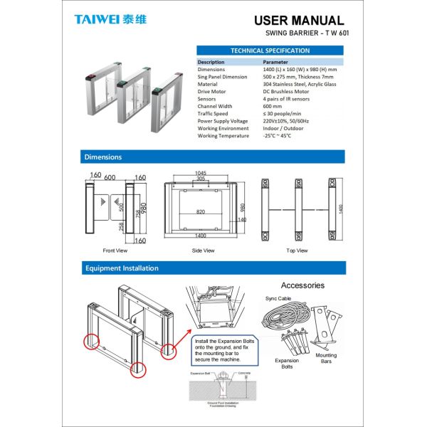 Automatic Fastlane Speed Gates , Stainless Steel High Speed Swing Barrier Gate